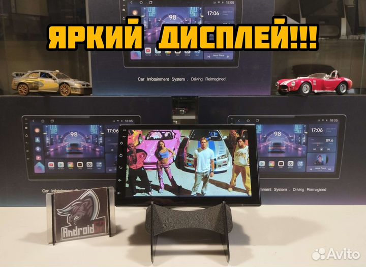 Магнитола Андроид Topway ts7 2gb/32gb