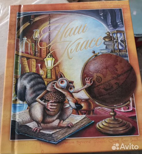 Папки и альбомы для фотографий