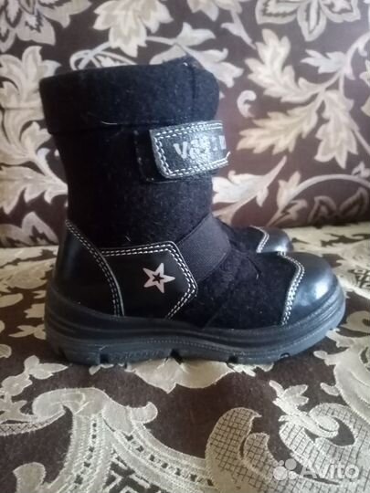 Валенки