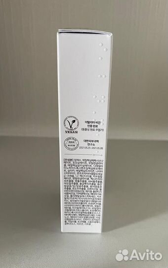 D alba Солнцезащитный крем для лица spf 50