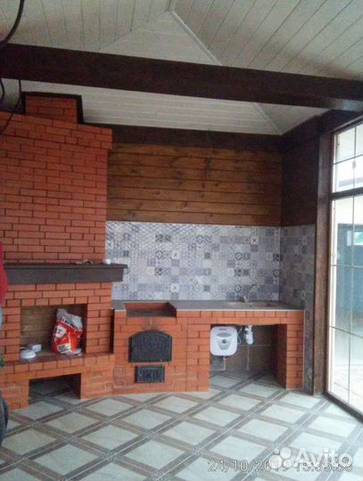 Строительная бригада