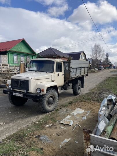 Самосвал вездеход
