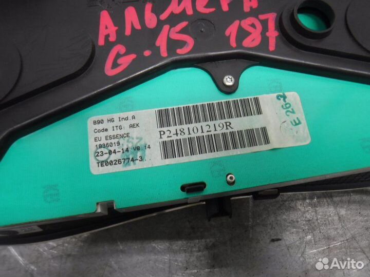 Щиток приборов Nissan Almera G15 K4M 2014