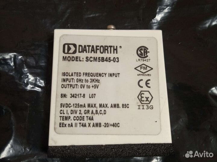 Нормализатор dataforth scm5b45-03
