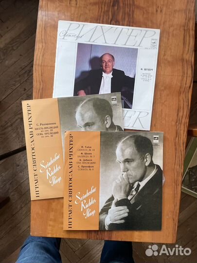 Виниловые грампластинки