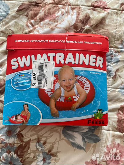 Круг для плавания swimtrainer красный