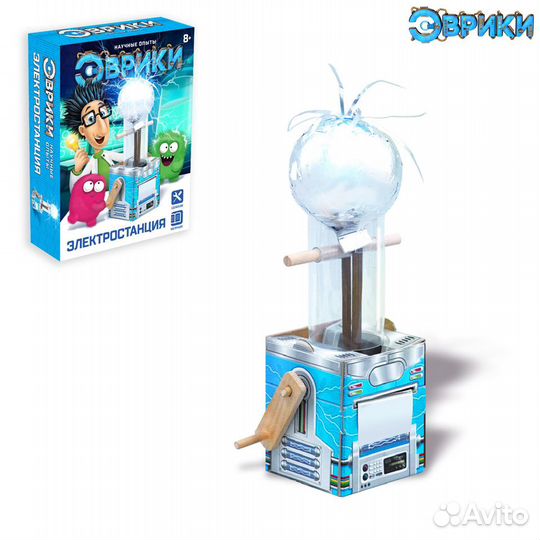 Эврики:Набор для опытов 