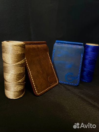 Зажим для денег