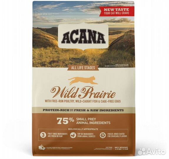 Корм для кошек acana акана