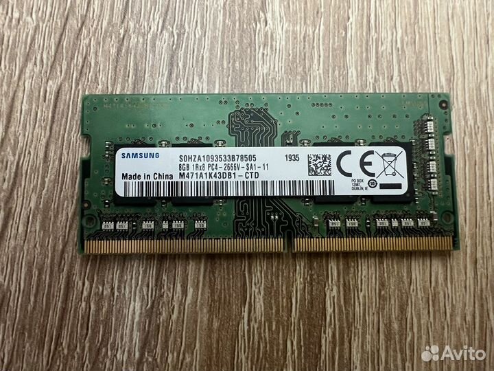 Оперативная память ddr4 8gb samsung 2666