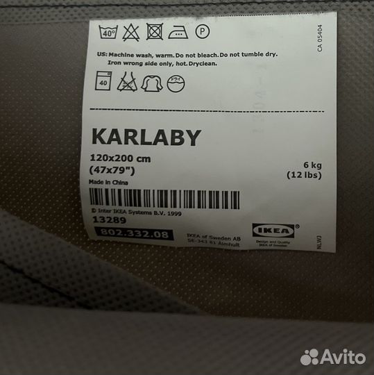 Диван-кровать IKEA kurlaby