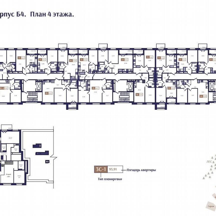 1-к. квартира, 37,1 м², 4/4 эт.