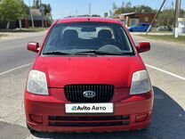 Kia Picanto 1.1 AT, 2006, 227 625 км, с пробегом, цена 435 000 руб.