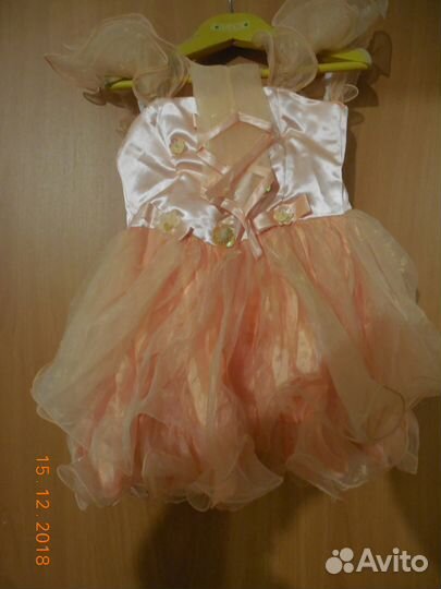 Нарядное платье