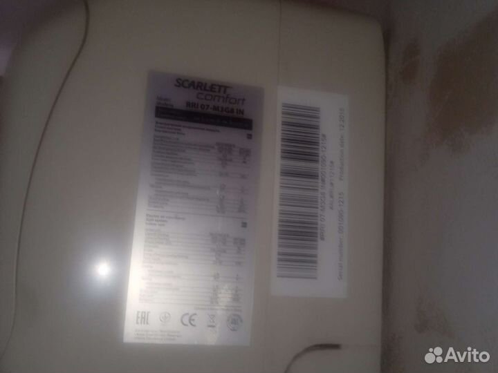 Сплит система бу scarlett