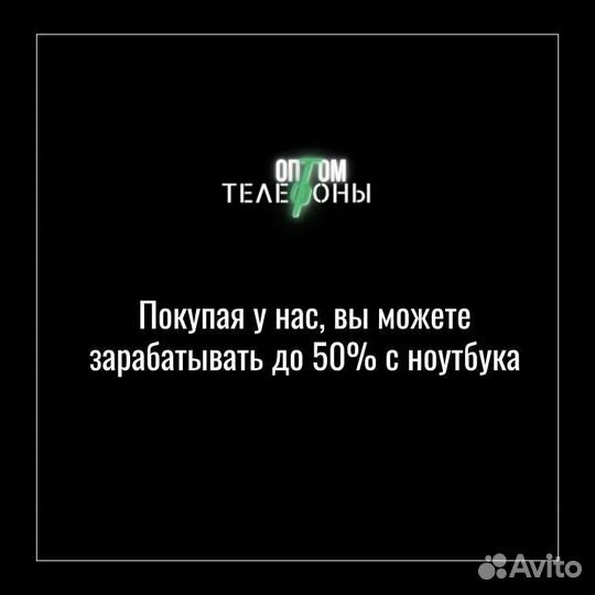 Dell Precision 7740 б/у оптом