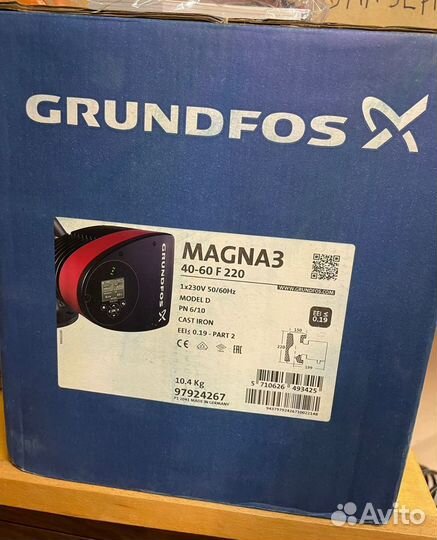 Насосы Grundfos Magna 3