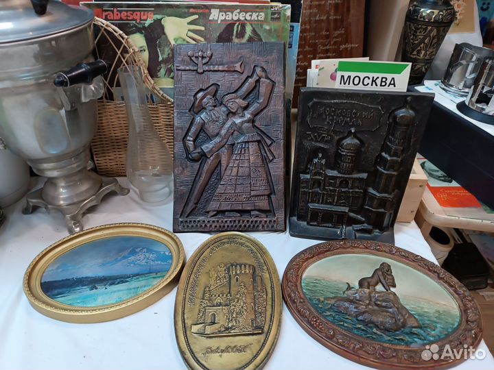 СССР картины панно металл и ещё