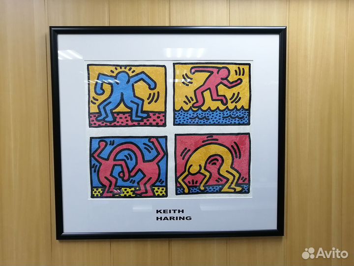 Отличный подарок - редкий постер Keith Haring