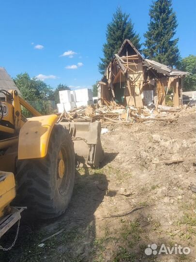 Экскаватор погрузчик JCB