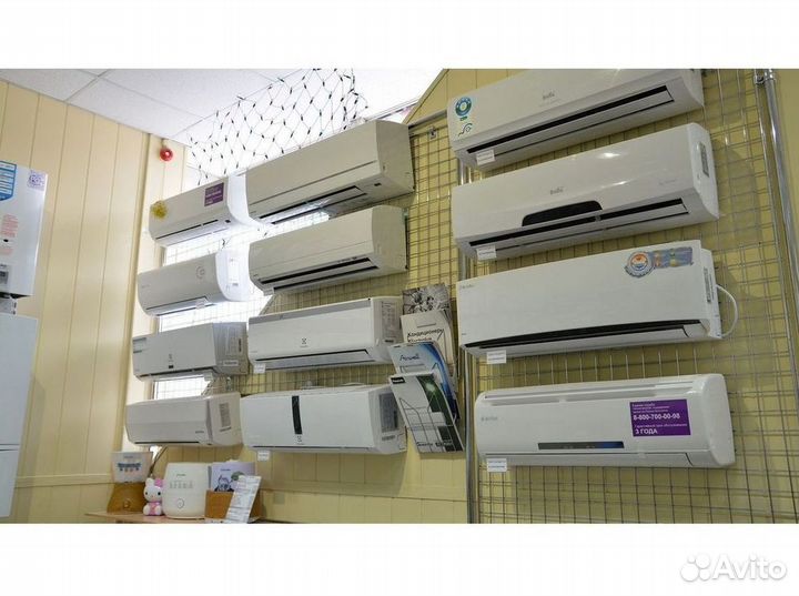 Наш сплит не просквозит