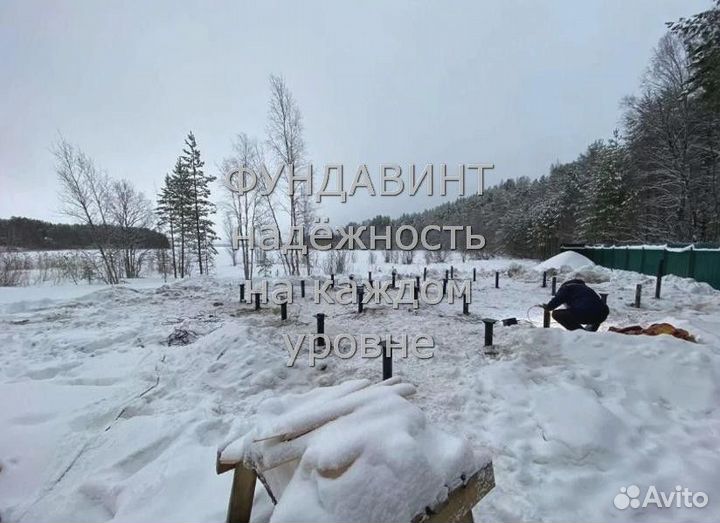 Винтовые сваи