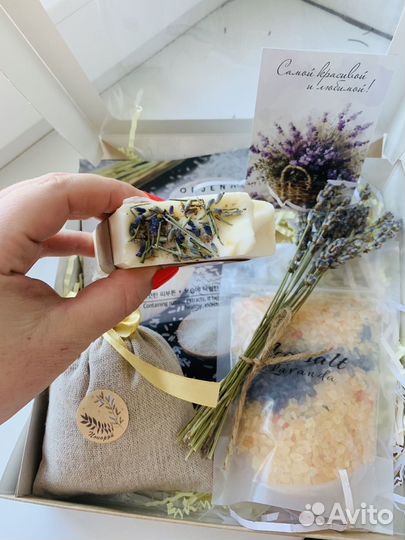 Подарочный набор, подарок