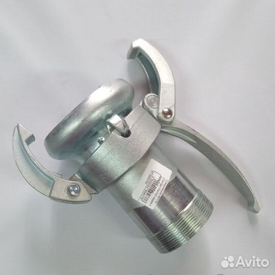 Соединение мп70 в комплекте (Cardan Perrot)