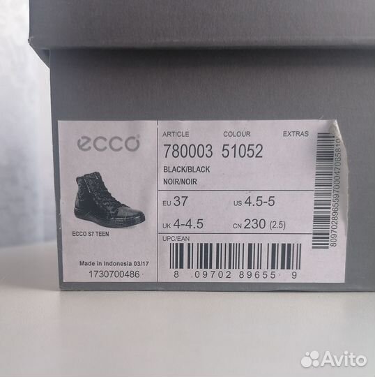 Ботинки Ecco для мальчика