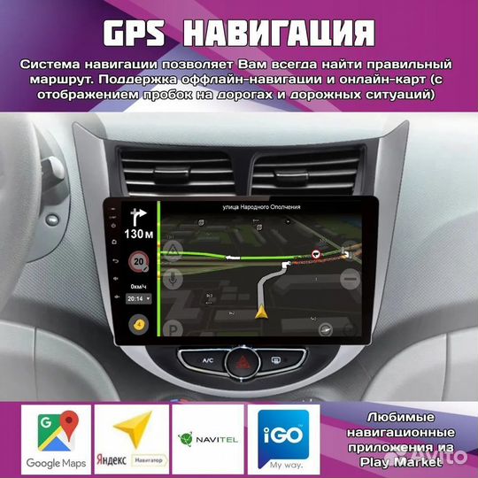 Магнитола AMP 4/64 Geely Atlas NL-3 2016-2020