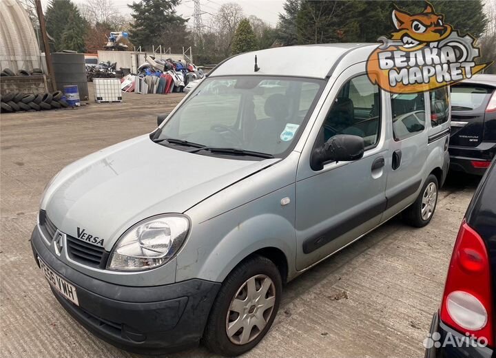 Двигатель на Renault Kangoo 1998-2008