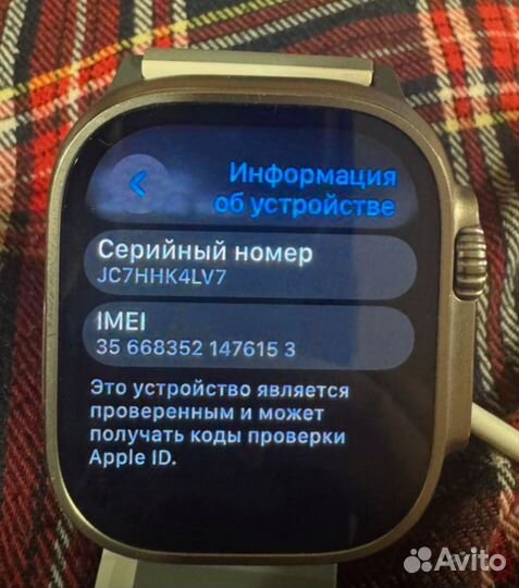 Смарт часы apple watch ultra