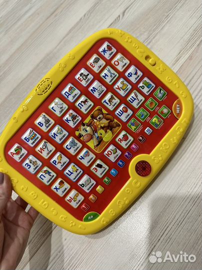 Азбука электронная