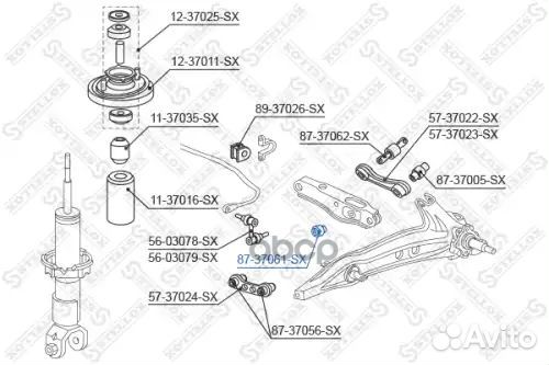 С б амортизатора honda cr-v 2.0 16v 95 зад