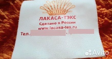 Полотенца махровые хлопковые большие