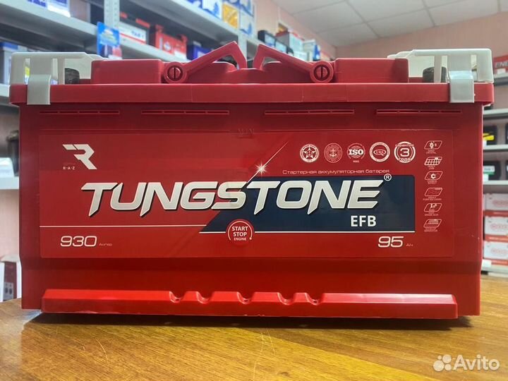 Аккумулятор 95 Ач EFB на Бмв Ауди Мерседес