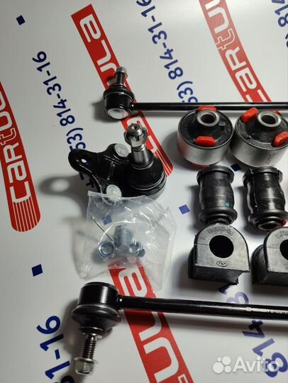 Подвеска передняя Chery Tiggo T11