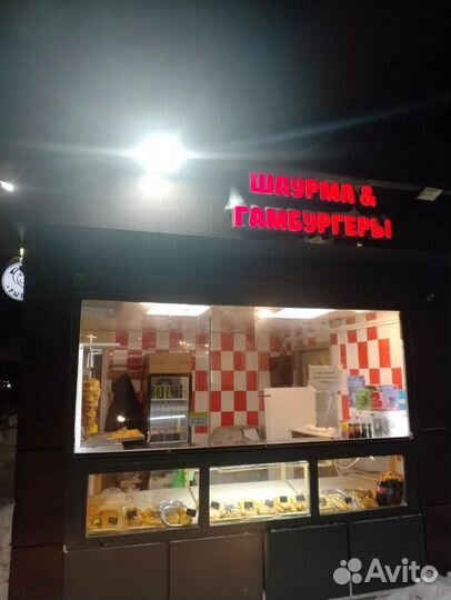 Шаурма/фаст фуд