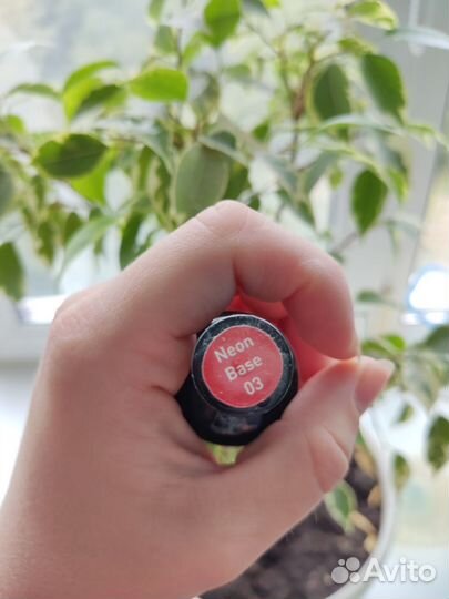 Камуфлирующая база Луи Филипп