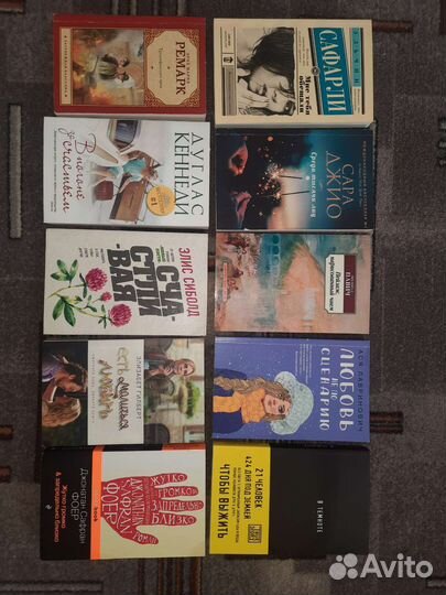 Продам книги