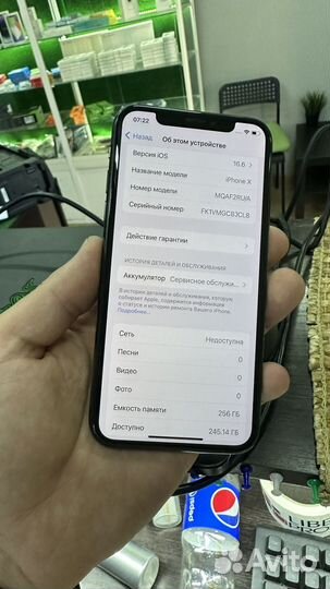 iPhone X 256 GB black