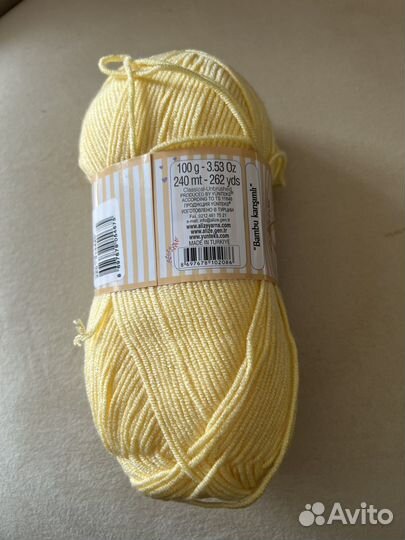 Пряжа для вязания