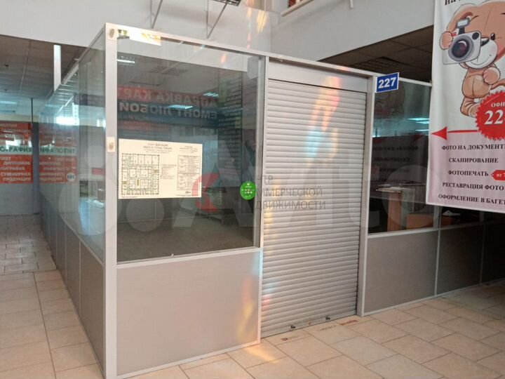 Помещение в ТЦ 85м на 1 линии