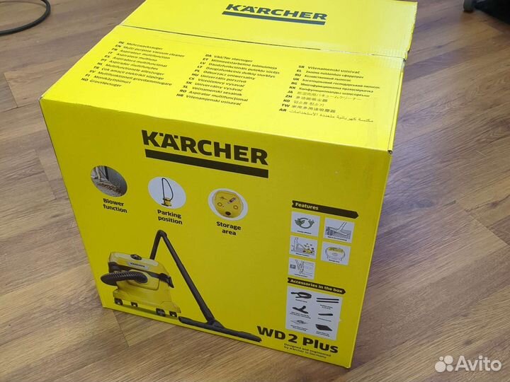 Пылесос Karcher WD 2 Plus