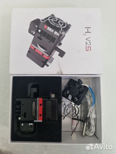 Экструдер biqu h2 v2s