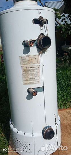 Газовый котел напольный одноконтурный