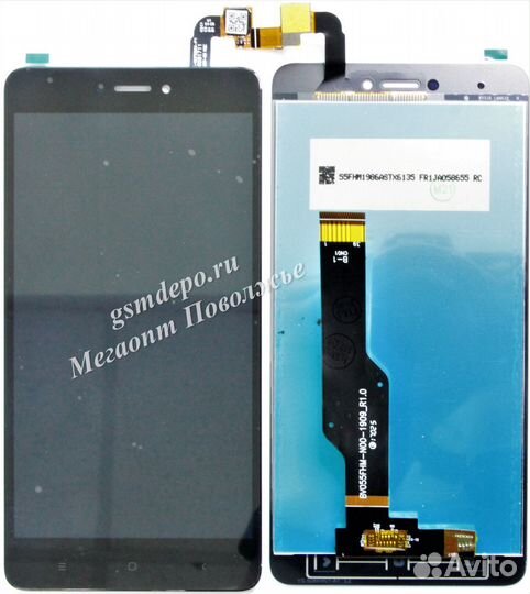 LCD Xiaomi Redmi Note 4 Х модуль