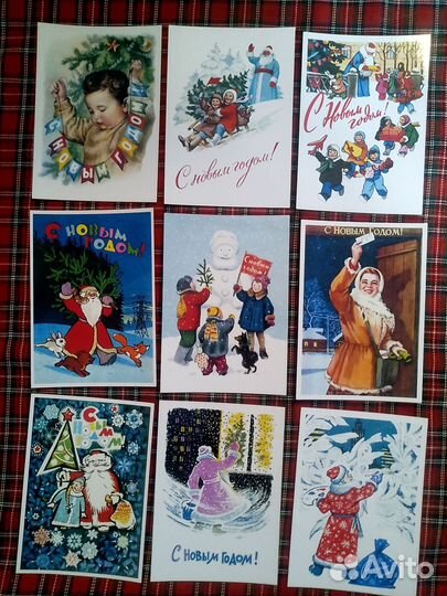 Открытки чистые 