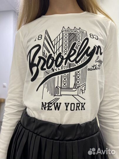 Костюм с юбкой 