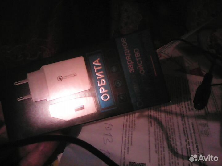 Шнур скарт и патч корд